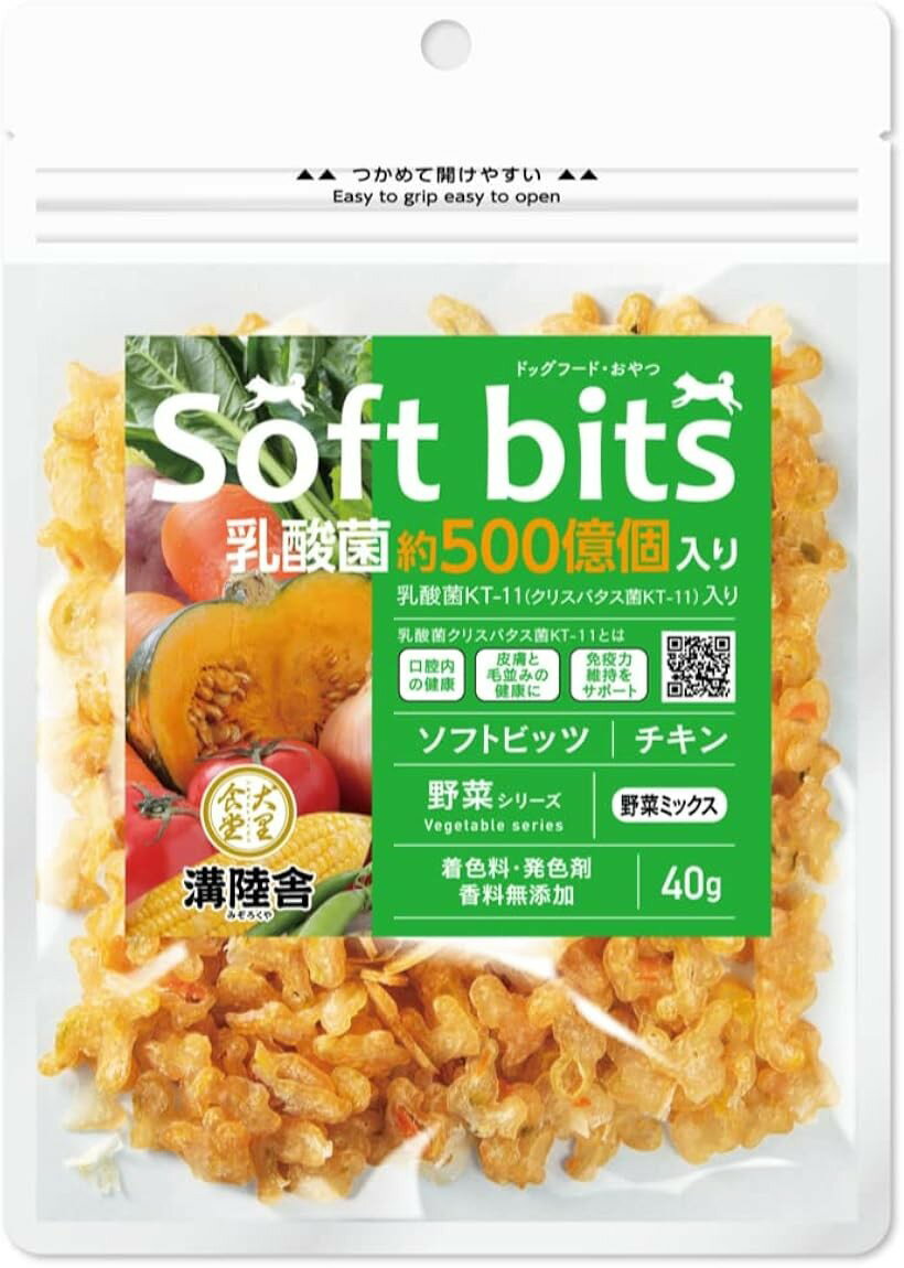 チキンソフトビッツ野菜 野菜ミックス・乳酸菌入り 6パックセット 葉酸・カリウム...