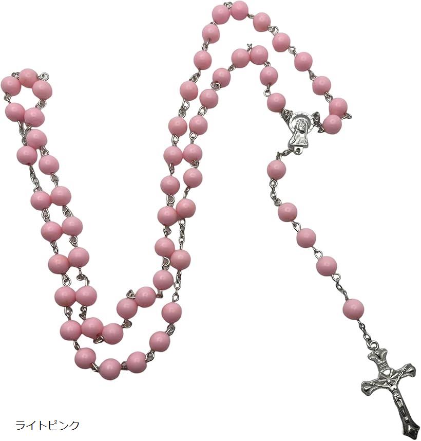 ロザリオ ハンドメイド プラスチックビーズ 55cm E900(ライトピンク, フリー)