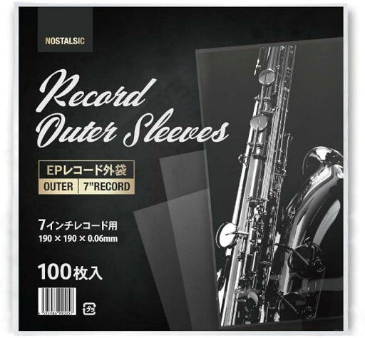 EPレコード外袋 7インチ用 100枚入り 高透明度タイプ 厚さ0.06mm 静電気防止加工済み 保護袋 アウタースリーブ(White) EPレコード外袋 7インチ用 100枚入り 高透明度タイプ 厚さ0.06mm 静電気防止加工済み 保護袋 アウタースリーブ(White)