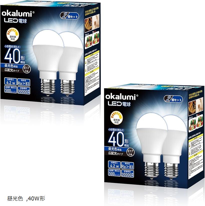 26 mm Cfl - LED電球 調光器対応 E17口金 40W形 500Lm 昼光色 6000k 広配光 ミニクリプトン型 小型電球 断熱材施工器具/密閉器具対応 4個セット (昼光色, 40W形)