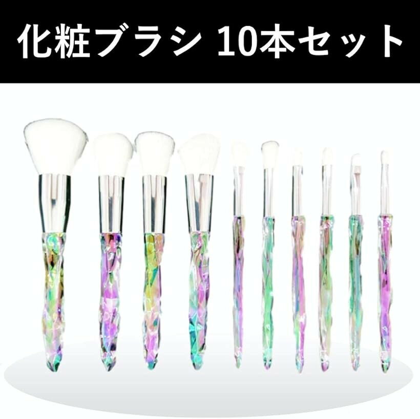 ���ѥ֥饷 10�ܥ��å� ����ɮ �ե������֥饷 �ե���ǡ������֥饷