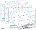 高濃度 ビタミンC 3000mg イギリス産 含有率96% サプリメント 粉末 スティック VC ブイシー 30包(3箱セット)
