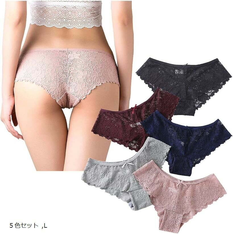 ショーツ レディース セット 大きいサイズ レース 下着 Tバック リボン インナー セクシー 5枚セット L 5色セット (5色セット, L)