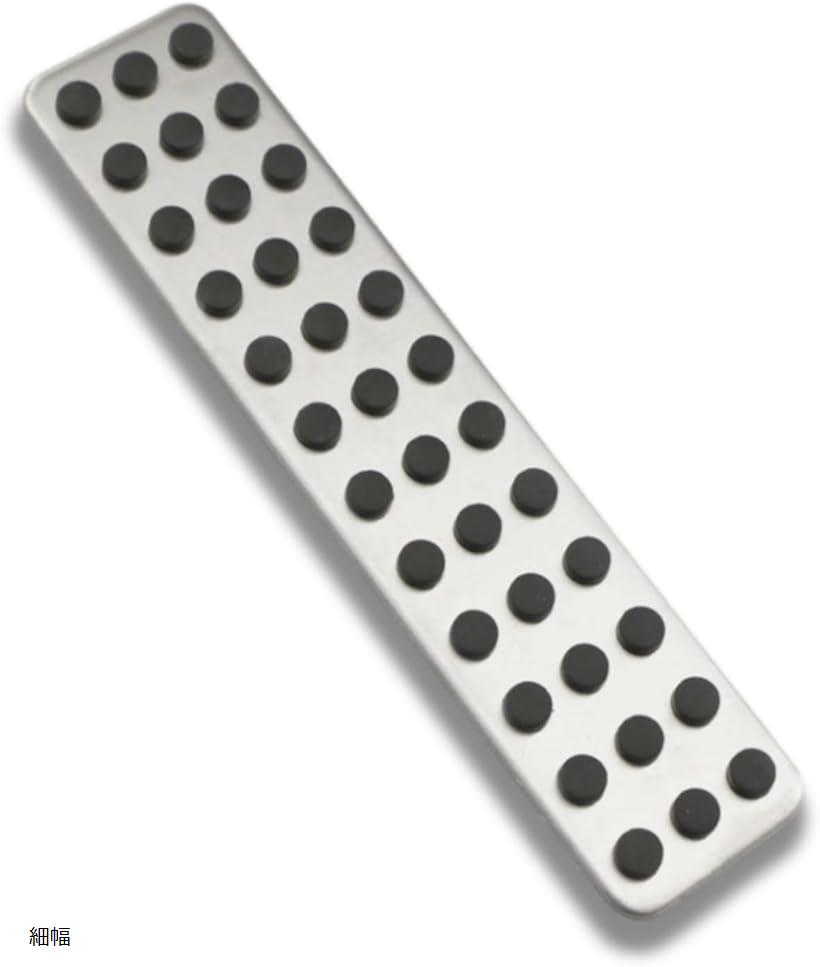 K+DESIGN メルセデスベンツ フットレスト カバー プロテクター ステンレス製 各車種対応 簡単取付 AT/MT 汎用(細幅)