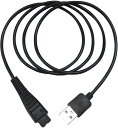 パナソニック シェーバー 電動歯ブラシ USB充電ケーブル