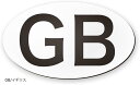 マグネット GB ステッカー 白黒 ジービー 耐水 イギリス 日本製(White, ワンサイズ)(2)