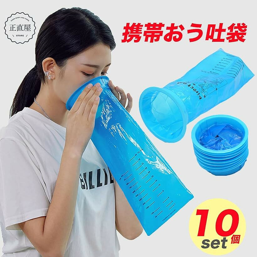 �ڳ�ŷ��󥭥�1�����ޡ۷��� �������� ���ǥХå� Ǣ�� �Ȥ��Τ� �ɺ� �Ĥ�� ���ʪ�줤 ��ʪ���� 000ml �֥롼 10�ĥ��å�