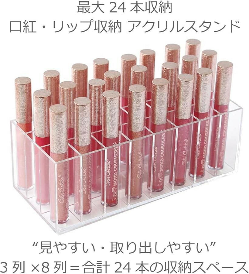 ���ȼ�Ǽ ��å׼�Ǽ������ ������� Ʃ�� ���ꥢ�� ��åץ��ƥ��å�������� 24�ܼ�Ǽ �ᥤ����ʪ ��Ǽ�ܥå��� ��åץ����� ���ȥ졼�ȷ��������� (���ꥢ��)