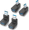 USB 3.0 直角 90度 L字型 方向変換アダプター オスxメス 高速 5Gbps 4タイプ1セット 右向き/左向き/上向き/下向き 4個セット(2)