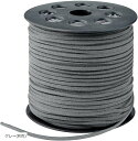 スエード紐 レザークラフト 革紐 合皮紐 全長90M 2.7mm幅 ハンドメイド 手芸(グレー(灰色), 2.7mm幅 全長90M)