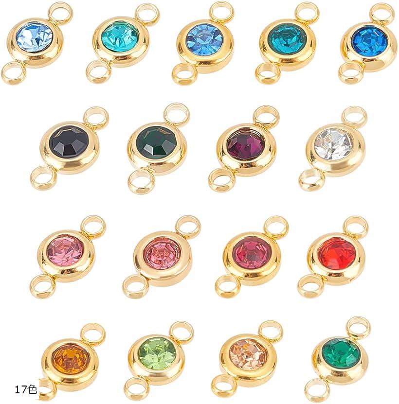17個 17色 2mm 穴 304 ステンレススチール ラインストーン リンク コネクター フラット ラウンド 誕生..