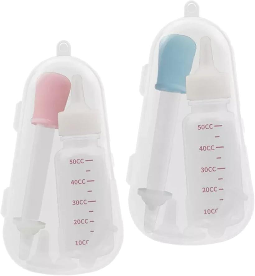 子猫用哺乳瓶 小動物哺乳瓶 ペット用哺乳瓶 小動物用品 2個セット