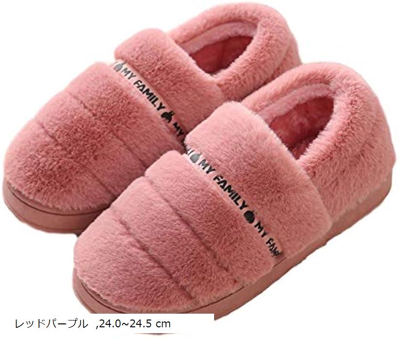 ��ꥫ �⤳�⤳ �Ȥ��� �롼�� ���塼�� �ܥ� ��åɥѡ��ץ� 24.0��24.5cm (��åɥѡ��ץ�, 24.0��24.5 cm)