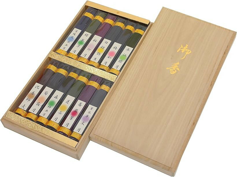 包装 蓮のし付き 歳時煙少香桐箱/ 日本製 国産 淡路島 ばいくんどう 線香