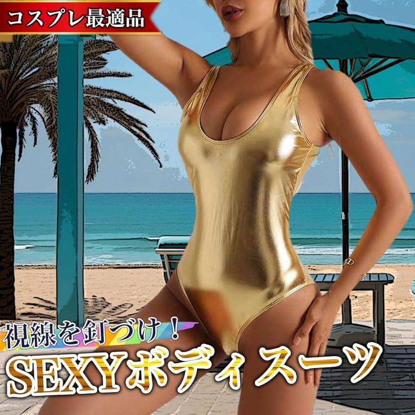 レディース ワンピース 水着 かわいい スカート風 スイムウェア サマーレジャー プール 海水浴 お腹 カバー ゆったり プラス 太る 温泉 スリム 見せ 巨乳 プッシュアップ