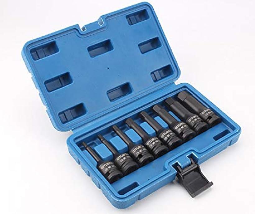 ヘキサゴン ソケット ビットソケット 8本セット セットケース インパクト対応 工具 ヘキサゴンソケットセット
