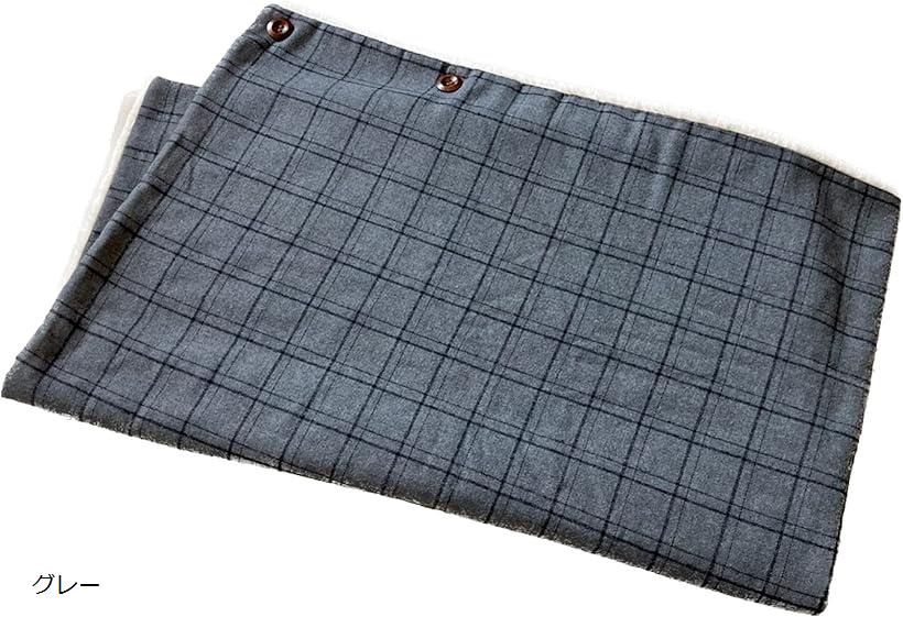 ノア スリーウェイブランケット ひざ掛け ハーフケット ポンチョ 腰巻き 80cmx130cm グレー (グレー, ..