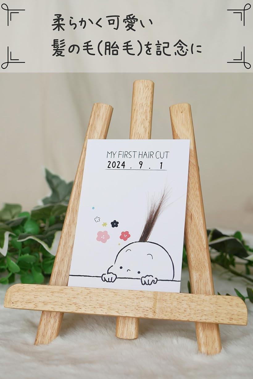 �ڳ�ŷ��󥭥�1�����ޡۥե������ȥ��å� ������ ���� ��� ��ǰ�� �֤���� �Ҥ�ä���ԥ� (�Ҥ�ä���ԥ�)