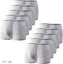 メンズ 使い捨てパンツ 男性用 ボクサーパンツ 10枚セット 旅行用 下着 綿100%(グレー, 3XL)