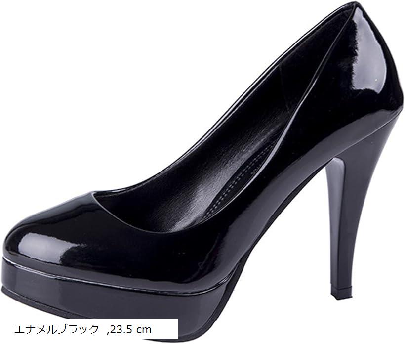 BT35 38 美脚 エナメル ハイヒール パンプス レディース 11cm 結婚式 きれいめ (エナメルブラック, 23.5 cm)