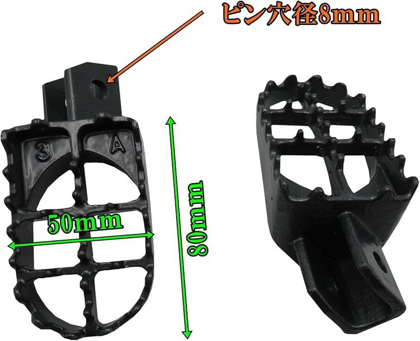 ヤマハ ワイドステップ レーシングペグ YZ80 YZ125 YZ250 WR250 DT230 ランツァ セ...