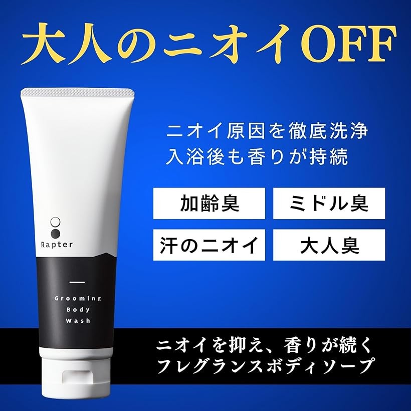 商品イメージ2