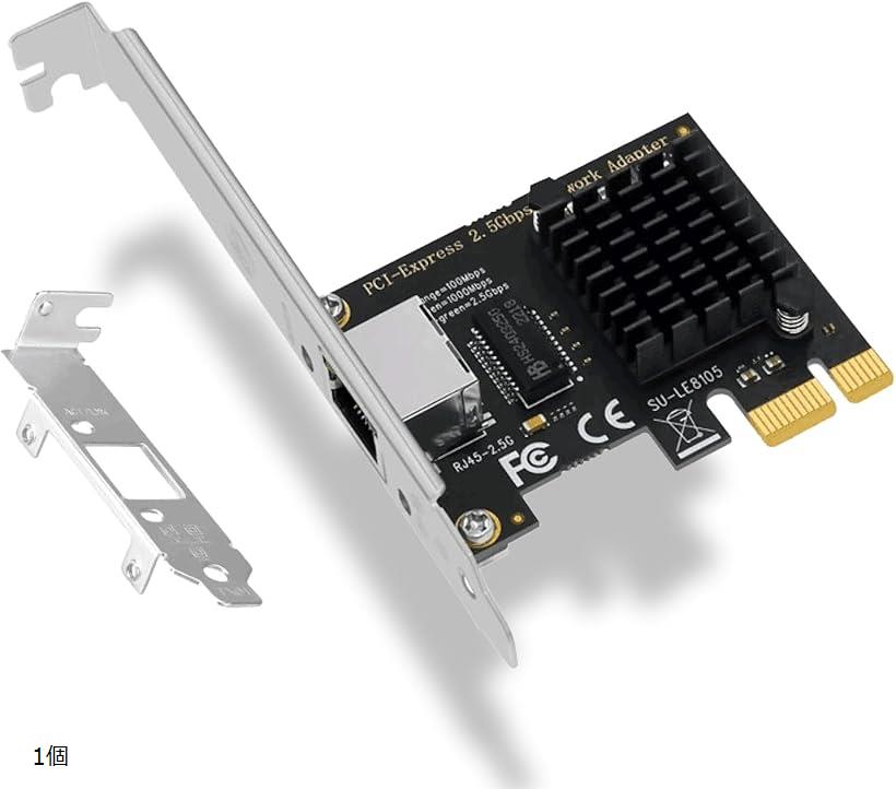 2.5Gbps LAN NIC Gigabitͥåȥ Realtek RTL8125BG PCIe x1 ³ RJ45(1)