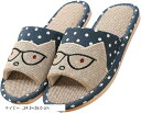 リネンスリッパ ネコ 猫 室内 トイレスリッパ 男女兼用 オールシーズン 可愛い(ネイビー, 24.5~26.0 cm)