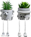 観葉植物 フェイクグリーン ミニ かわいい おしゃれ 映える インテリア ユニーク 小さい &(小熊 & チョビ髭, 直径9x高さ12-15cm)