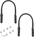 【楽天ランキング1位入賞】バッグ 持ち手 交換用 ハンドル 45cm 2本組 取付ネジ付き 修理用パーツ DIY対応 ブラウン PUレザー(ブラック)