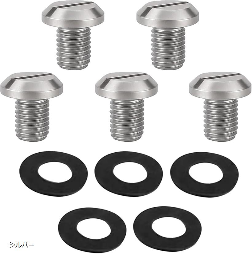 ジムニー JB64 バックドアボルト 5本 ワッシャー付き (シルバー)