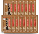 にんにく玉ゴールド 60粒入 国産 にんにく卵黄 黒にんにく サプリ(15袋)