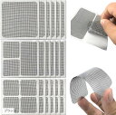 互換品 網戸補修テープ 張り替え 網戸の網 破れ 穴 5枚x3種= 15枚セット(ブラック)
