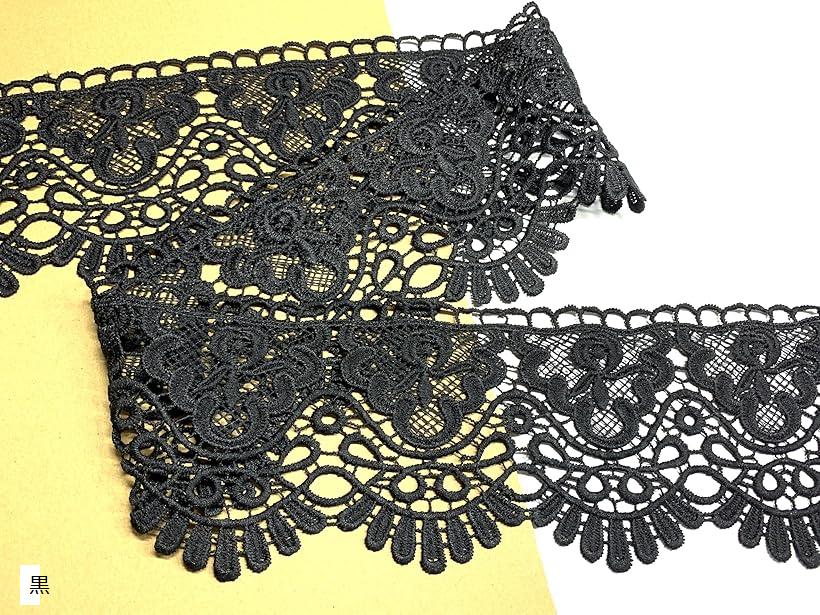 �졼�� �ե�� �� ��� 3�᡼�ȥ� �� �� ü�ڤ� �ϥ�ɥᥤ�� ��ᥤ�� ���� (��)