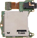 社外互換品 nintendo switch ニンテンドースイッチ用 ゲームカードスロット 取り外し品 JM0012019年モデル 交換用