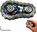 フィジェットトイ チェーン ギア EDC玩具 大人用 ボーイフレンドや父へのギフト レインボー(レインボー)