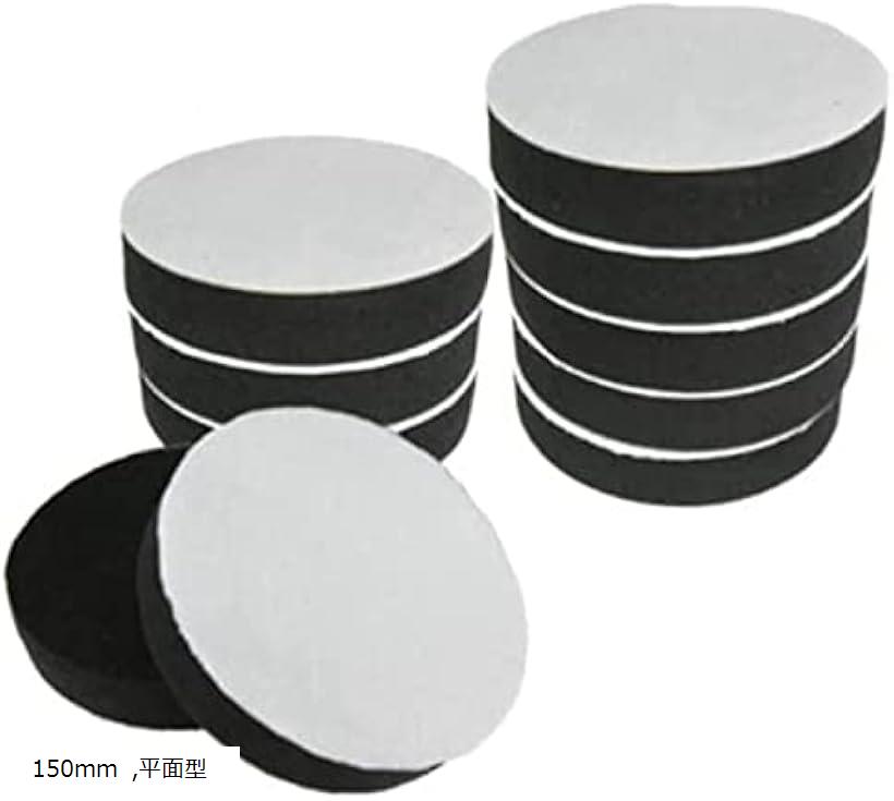 愛車を傷つけない ソフト バフ スポンジ 10個セット 電動ポリッシャー 洗車 ワックスがけ 研磨 コンパウンド