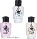 相州なでしこの夢コロン 香水 オーデコロン フラワー 香り 芳香 フローラル フレグランス 花の香り 日本製 ジャスミン/ローズ/リリー 3個セット(ジャスミン/ローズ/リリー 3個セット)