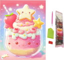 ダイヤモンドアート アートパネル 四角いビーズ キット ビーズアート 手芸 ダイヤモンドペインティング スクエア 30x40cm(9)