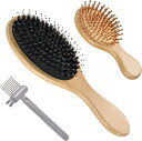 豚毛 ヘアブラシ くし 竹製 ミニパドルブラシ 頭皮マッサージ 猪毛 レディース メンズ 絡まない 艶髪 髪質改善(4)