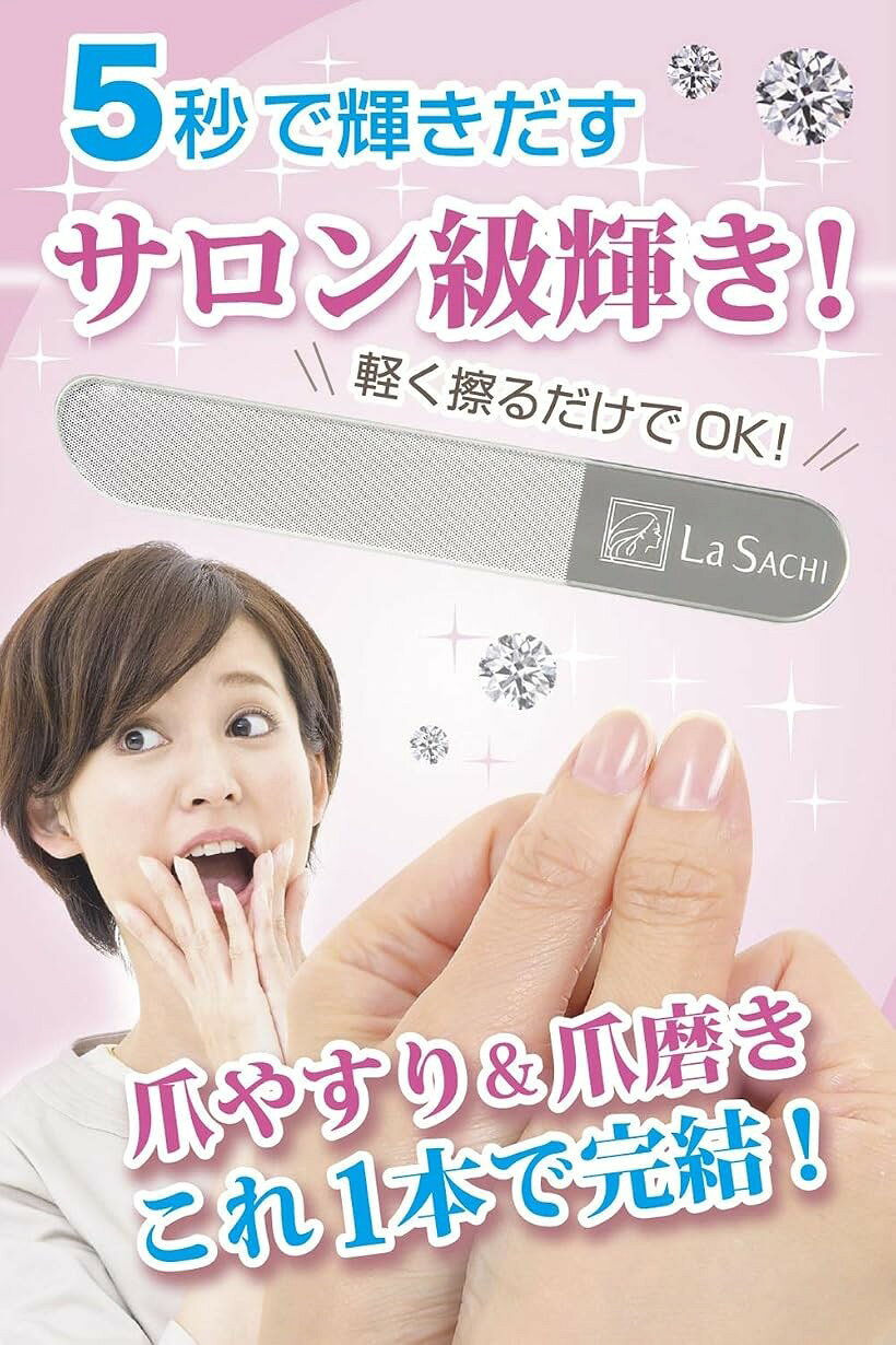 �ʥε��Ѥ���������������� �ޤ䤹�� ���饹�� ���᤭ �ͥ��륱�� �ͥ��륷�㥤�ʡ� �Ĥ�ߤ��� �Ĥ�䤹��