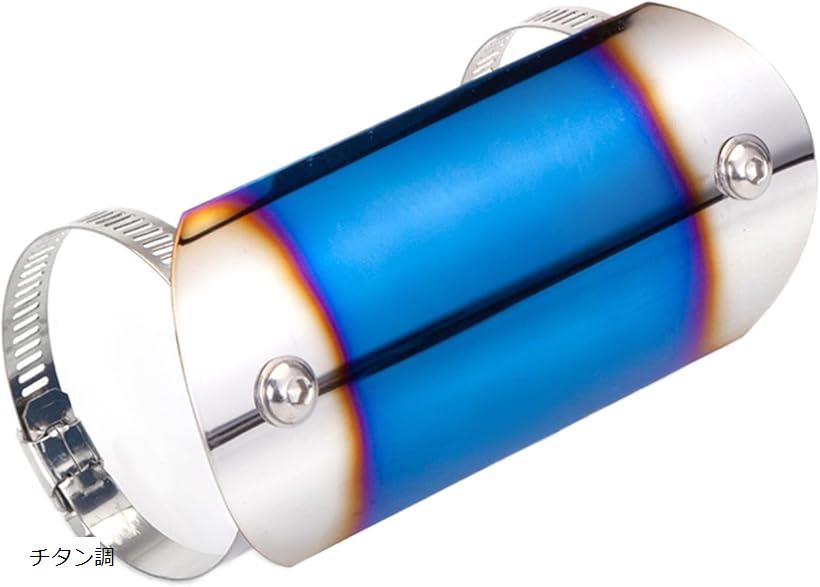 �݊��i �o�C�N �}�t���[ �J�o�[ �}�t���[�K�[�h �q�[�g�K�[�h �}�t���[�J�o�[ �o�C�N�p �v���e�N�^�[ �q�[�g�V�[���h �ėp�`�^����(�`�^����)