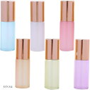 ロールオンボトル 5ml 遮光 容器 香水 精油 遮光瓶 詰め替えボトル 6本 セット(カラフル)
