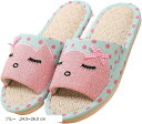 リネンスリッパ ネコ 猫 室内 トイレスリッパ 男女兼用 オールシーズン 可愛い(ブルー, 24.5~26.0 cm)