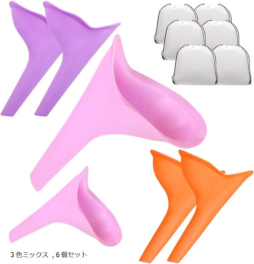 女性用簡易トイレ 衛生的な使い捨て 非常用トイレ 携帯トイレ 車 災害用 防災トイレ (3色ミックス, 6個セット)