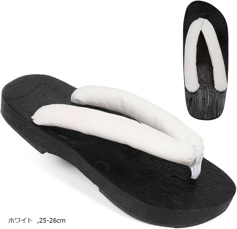 下駄 黒 厚底 鼻緒 浴衣 和装 コスプレ 夏 お祭り 大人 おしゃれ 白 25-26cm (ホワイト, 25-26cm)