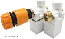 電磁弁 12V ソレノイドバルブ 電磁バルブ ホースニップル コネクター ジョイント 12V白2個+コネクタ2種(ホワイト)