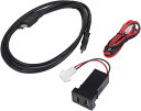 トヨタ用 Aタイプ HDMI USB ポート スイッチ ホール パネル ヴェルファイア 20系 車内 充電器 スマホ ナビ 等 汎用 社外品 ドレスアップ カスタム パーツ(カラー 消音 プロジェクター HID ハロゲ)