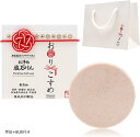 お守りこすめ石鹸 固形石鹸 お浄め塩石けん 80g プレゼント用 オーガンジー入り 紙袋付き お清め 浄化 植物由来成分 塩成分30% 金箔配合 水引梅結び付き 洗顔 全身利用可能 低刺激 溶けにくい 洗顔石鹸 誕