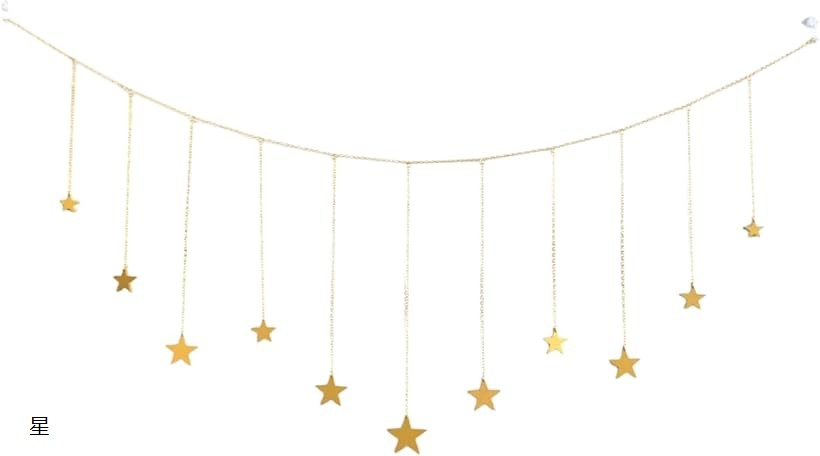 Garland - ガーランド120cm 木製の星の壁の装飾 星飾り立体 壁掛け 部屋装飾 工芸装飾品 (星, 120cm)